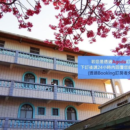 儷福花園山莊Lifu Garden Inn Hualing 外观 照片