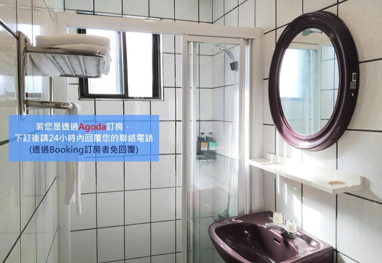 儷福花園山莊Lifu Garden Inn Hualing 外观 照片