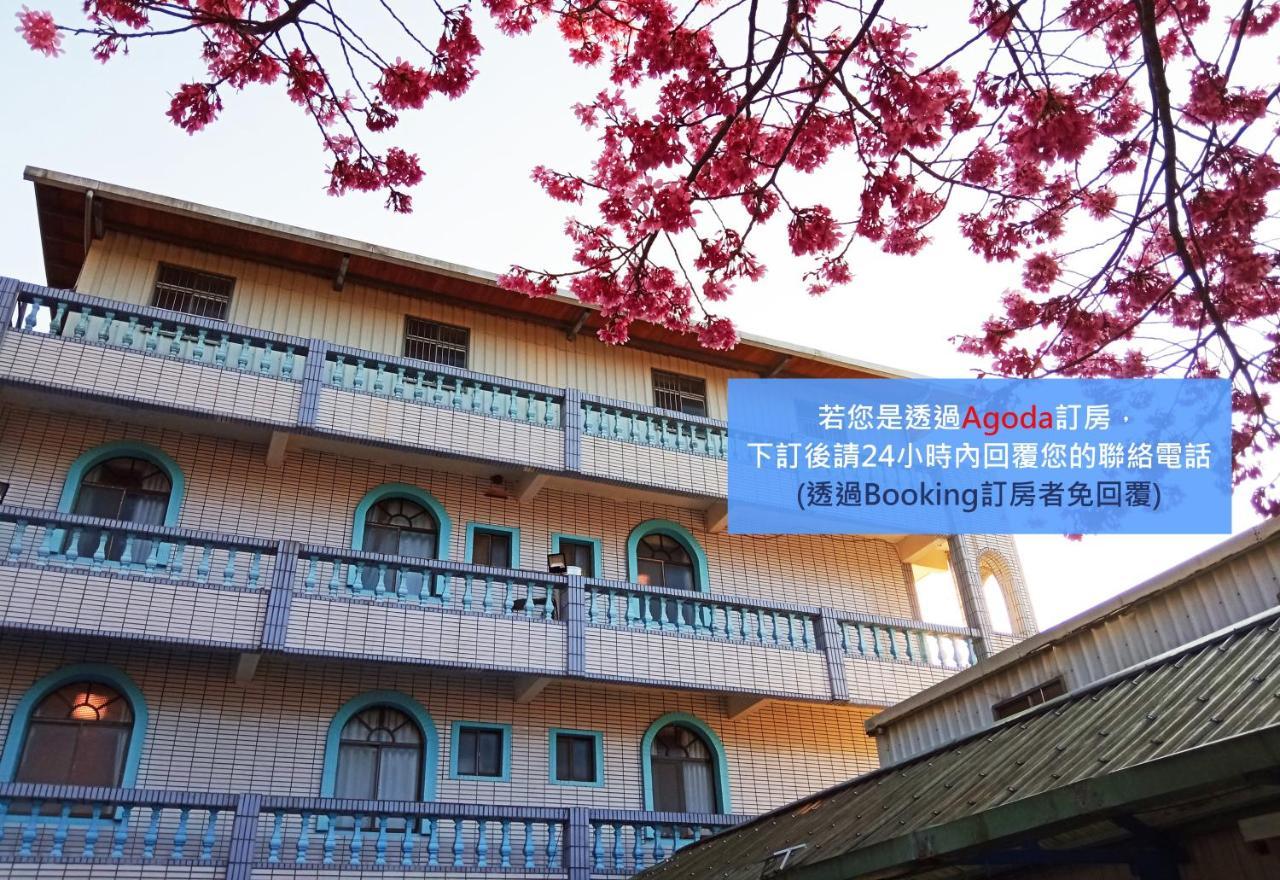儷福花園山莊Lifu Garden Inn Hualing 外观 照片
