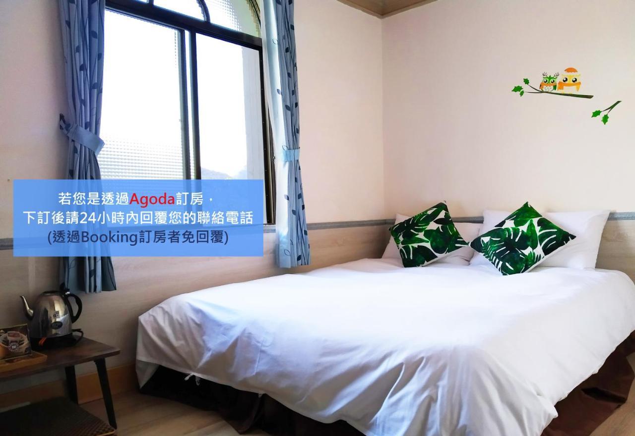 儷福花園山莊Lifu Garden Inn Hualing 外观 照片
