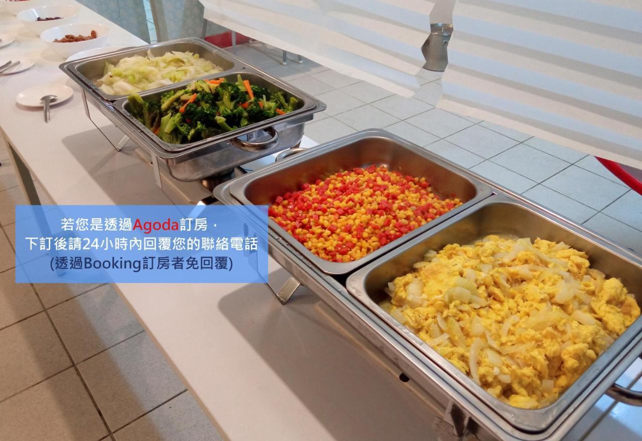 儷福花園山莊Lifu Garden Inn Hualing 外观 照片
