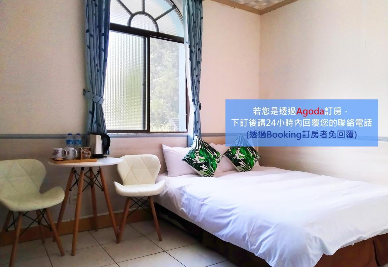 儷福花園山莊Lifu Garden Inn Hualing 外观 照片