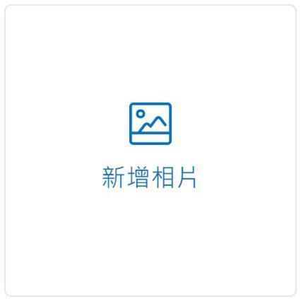 儷福花園山莊Lifu Garden Inn Hualing 外观 照片